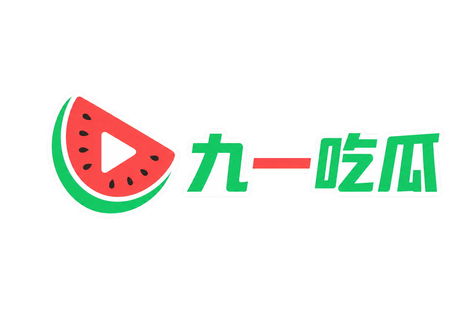 泡芙volg短视频